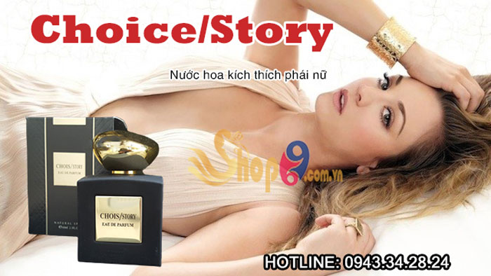 Chois/STORY-4