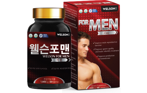 Cta Welson For Men
