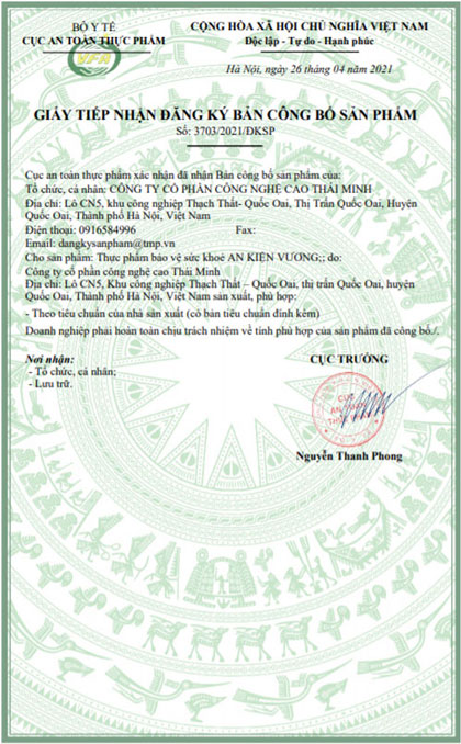 giấy chứng nhận viên uống an kiện vương